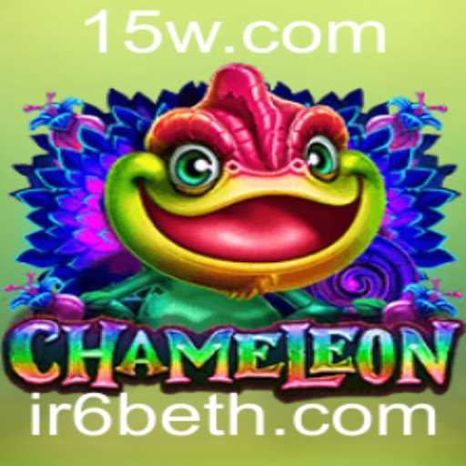 Chameleon e o Universo dos Jogos de Adivinhação