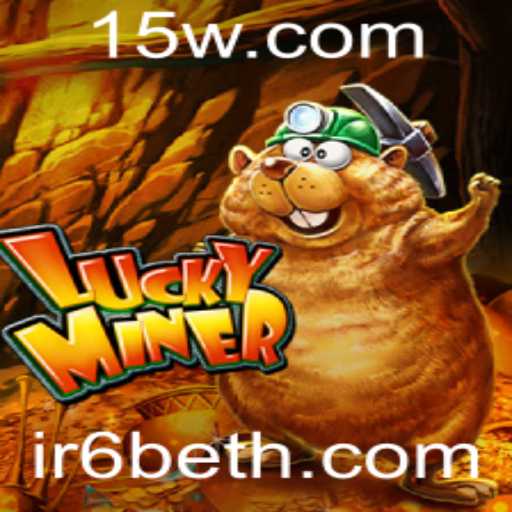 Descubra o Fascinante Universo de LuckyMiner: Regras e Estratégias para Vencer