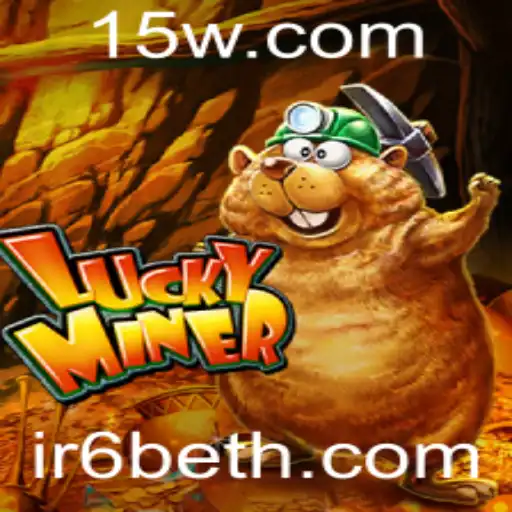 Descubra o Fascinante Universo de LuckyMiner: Regras e Estratégias para Vencer