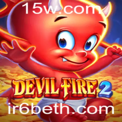 Explorando DevilFire2: Uma Jornada no Mundo de Fantasia