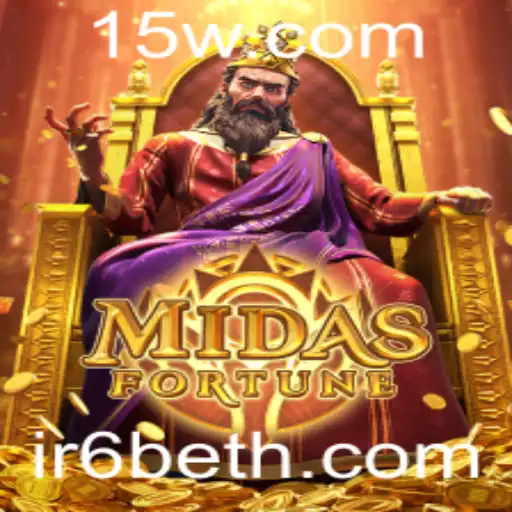 Descubra MidasFortune: O Jogo Que Transforma Tudo em Ouro